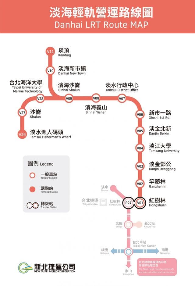Karte der Straßenbahnhaltestellen in Taipeh